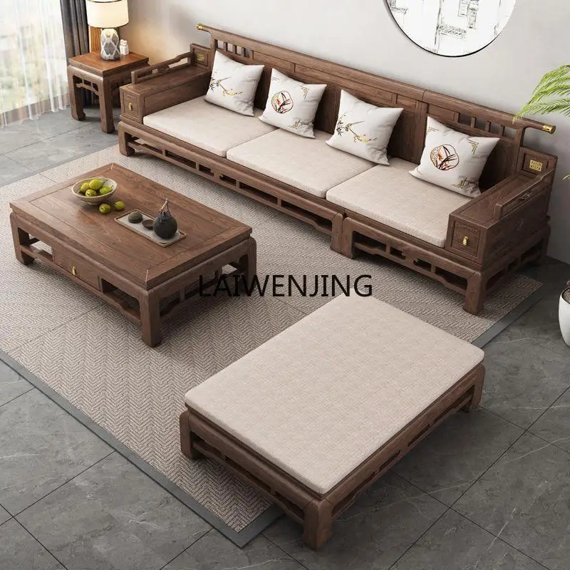 

MJY walnut solid wood sofa concubine combination living room winter and summer dual-purpose furniture