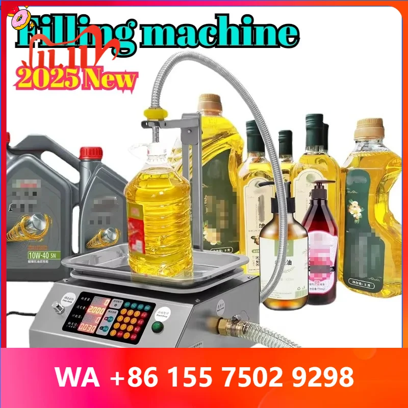 2026 New Automatic Weighing and Qutatie Filling hine 0.02-10kg High Quality Liquid Lubricating Oil Filling hine