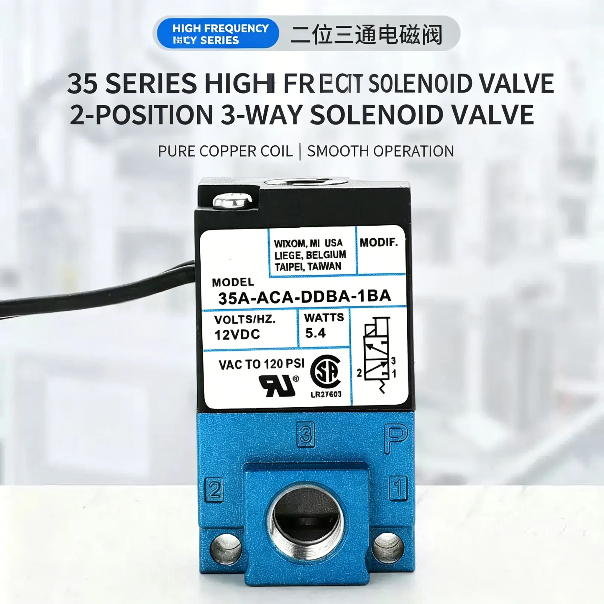 35A-ACA-DDBA-1BA 35A-ACA-DDFA- - Electronic Boost Control Solenoid Valve 3 Port avis et prix
