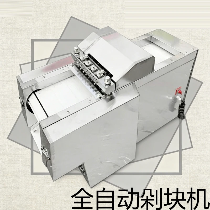 750Kg/H Automatic C…