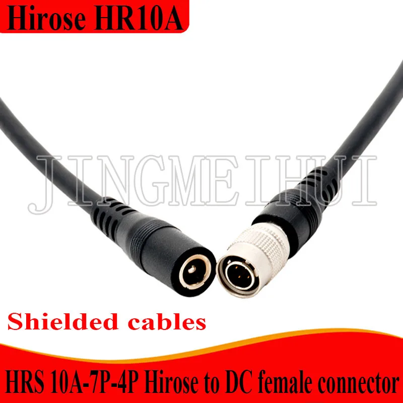 HRS 10A-7P-4P Hirose to DC female plug 0.5m 1m 2m 3m Vision camera connection cable 4pin 12V socket power cable