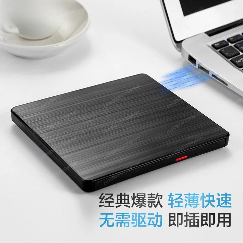 External Optical Drive 8x Speed GP70N Disc DVD Burner MAC External Mobile Optical Drive Box Multi-compatible