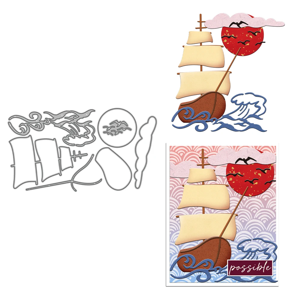 MangoCraft крутой парусный лодка, вырубные штампы, принадлежности для скрапбукинга «сделай сам», металлические штампы, нож, форма для изготовления карт, альбомы, ремесленный декор