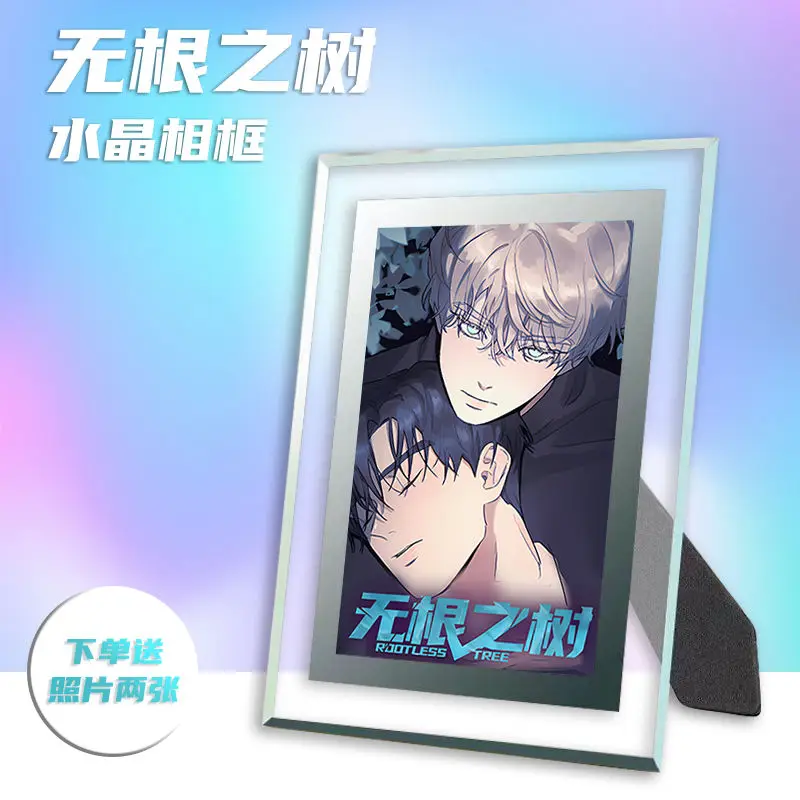Korean Comic Book A Tree Without Roots Photo Book Peripheral Photobook Card Sticker Assistance Posters Badges Keychain