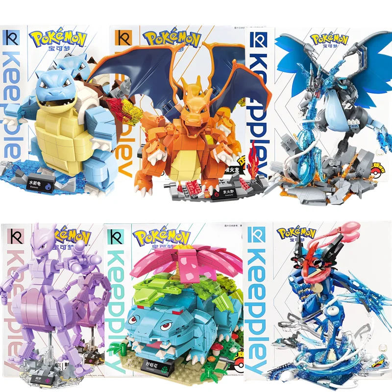 Original Keeppley Pokemon DIY Pikachu Blastoise Charizard Venusaur Mewtwo Gyarados Building Block Model Anime Doll Kids ToyGifts