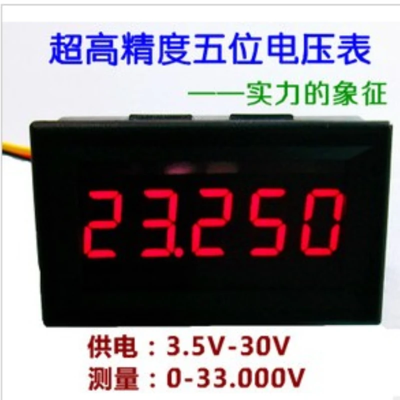 

Ultra four and a half digit multimeter voltmeter 0-33000V three wire digital display/digital voltmeter head