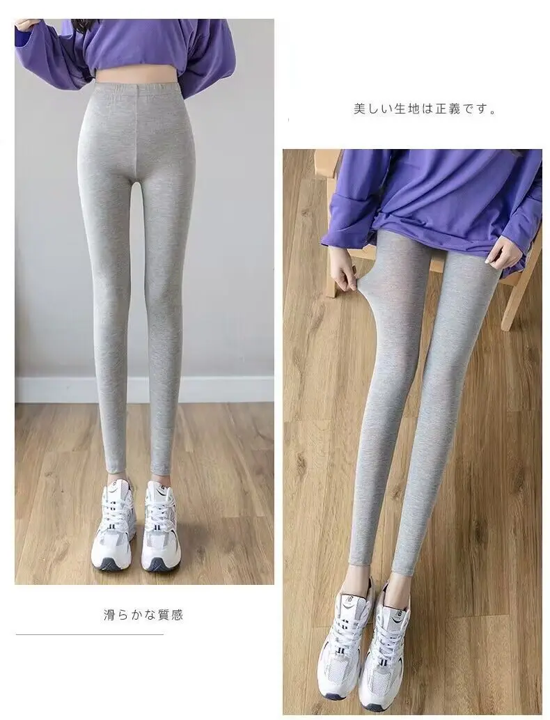 กางเกงเลกกิ้งออกกำลังกายผู้หญิง ผ้ากำมะหยี่บุขนกำมะหยี่ ทรงขาบาน เอวสูง ยกกระชับสะโพก กางเกงรัดรูป สำหรับฤดูใบไม้ร่วงและฤดูหนาว ทรงเข้ารูป ไซส์ใหญ่