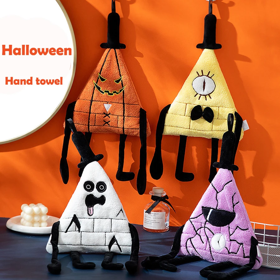 

1pc Halloween Monster Hand Wipe Can Hang Coral Plush Thickened Kitchen,Bathroom,Car,Outdoor Hand Wipe Cloth,Water Absorbing And