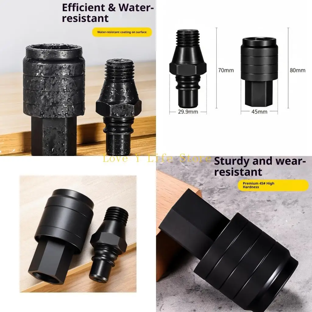 

L74C Water Drill Coupling Set Rustproof Efficient Bit Changing Standard Thread