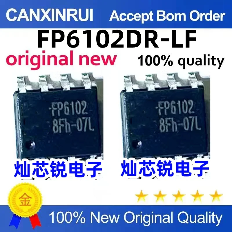 

（10 pieces）FP6102DR-LF FP6102 SOP-8 Power Management IC