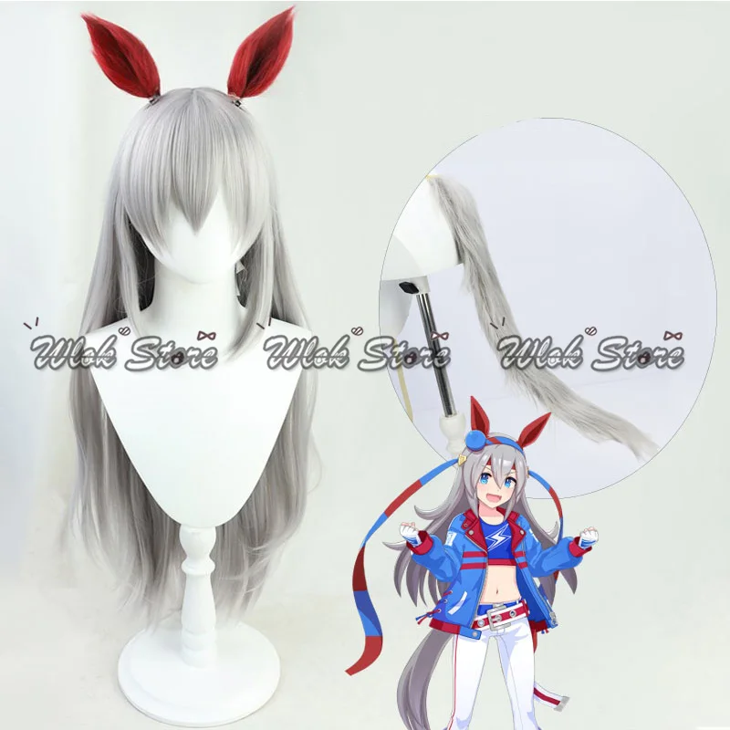 

Аниме Pretty Derby Tamamo Cross Косплей Парик Длинные Серые Волосы и Хвост Хэллоуин Вечеринка Карнавал Ролевые Игры Синтетические Парики Женщины