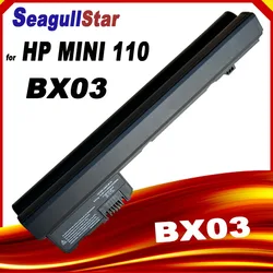 HP 미니 110 미니 110-1000 102 110c 110c-1000 NY221AA NY220AA HSTNN-LBOC 537626-001 HSTNN-CBOC 용 노트북 배터리