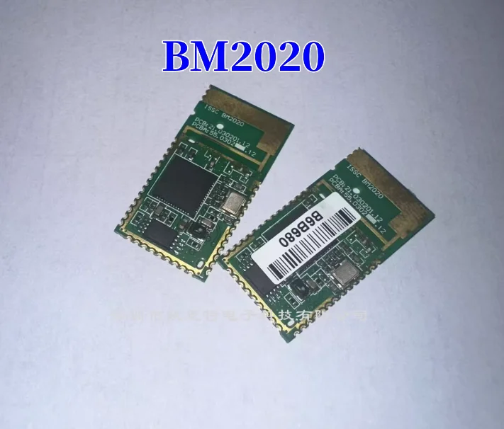 Brand new original BM2020 IS2020S Bluetooth chip B6B680 Bluetooth module
