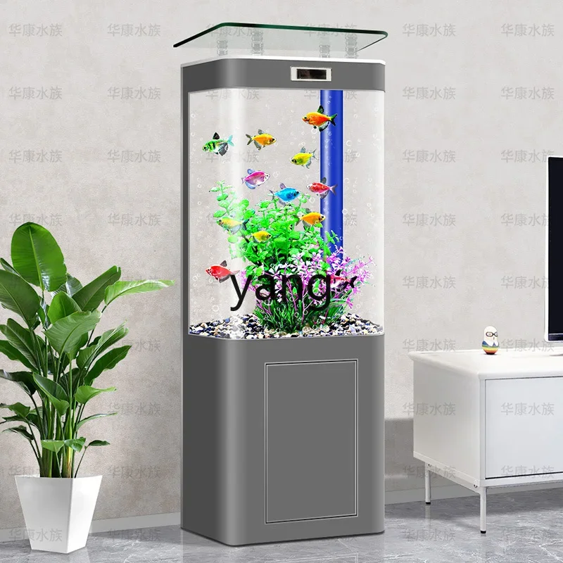 XYY bottom filter fish tank new living room small household integrated molding smart aquarium