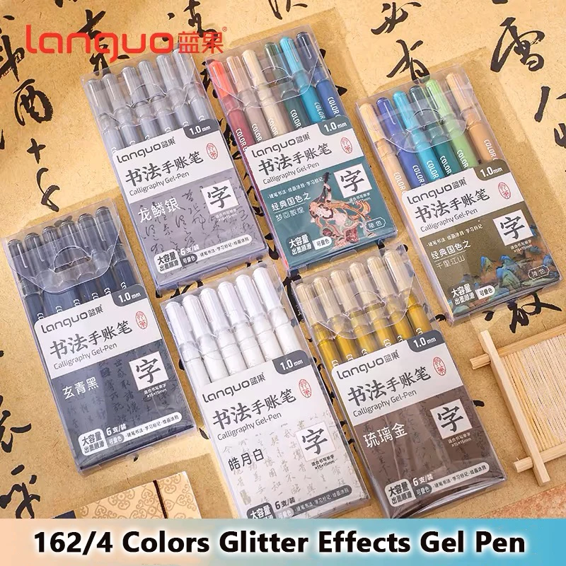 162/4 Colors Glitter Effects Gel Pen1.0mm/0.5mm Large Capacity Student Writing Pen Painting Drawing School Supplies Stationery