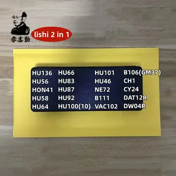 10 best sales G15 - №10