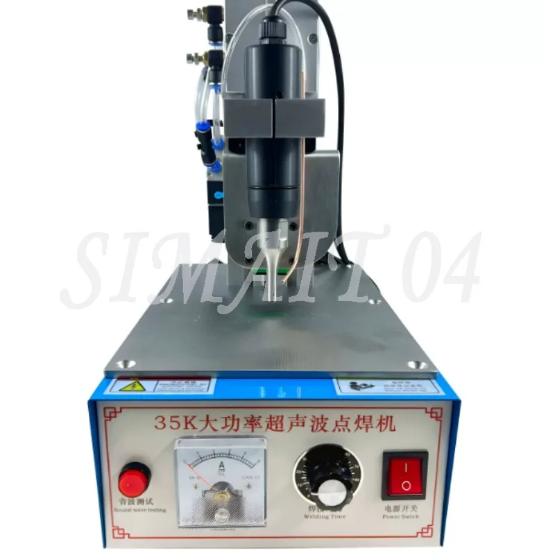 Industrial High-power Ultrasonic Plastic Welding Machine, Spot Welding Machine