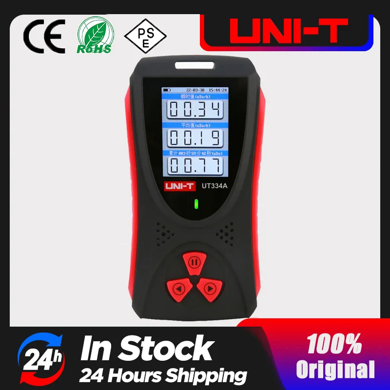 

UNI-T Radiation Detector UT334A Electromagnetic Geiger Counter X β γ Ray Electric Field rTester Excessive Radiation Alarm Meter