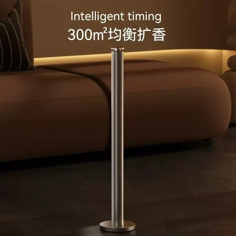 Light luxury automatic floor-to-ceiling fragrance machine Commercial metal hotel floor-to-ceiling silent fragrance machine