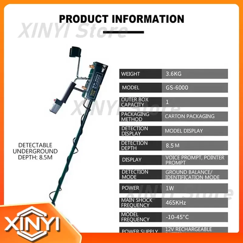 for High Precision Metal Detector Underground Treasure Finder Gold Silver Copper Iron Outdoor Detection Device