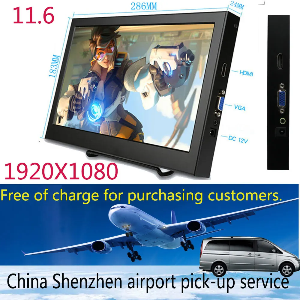 10.1/11.6/13.3/15.6 นิ้วจอแสดงผลแบบพกพา LCD HDMI เข้ากันได้กับอินพุต VGA DC Power In สําหรับ PC แล็ปท็อปกล้องกล่องทีวี DVD หน้าจอ