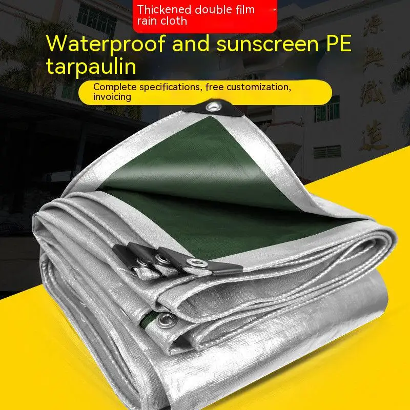 0.32mm PE Tarpaulin Rainproof Cloth Outdoor Garden Plant Shed Boat Car Truck Canopys Waterproof Shading Sail Pet Dog House Cover