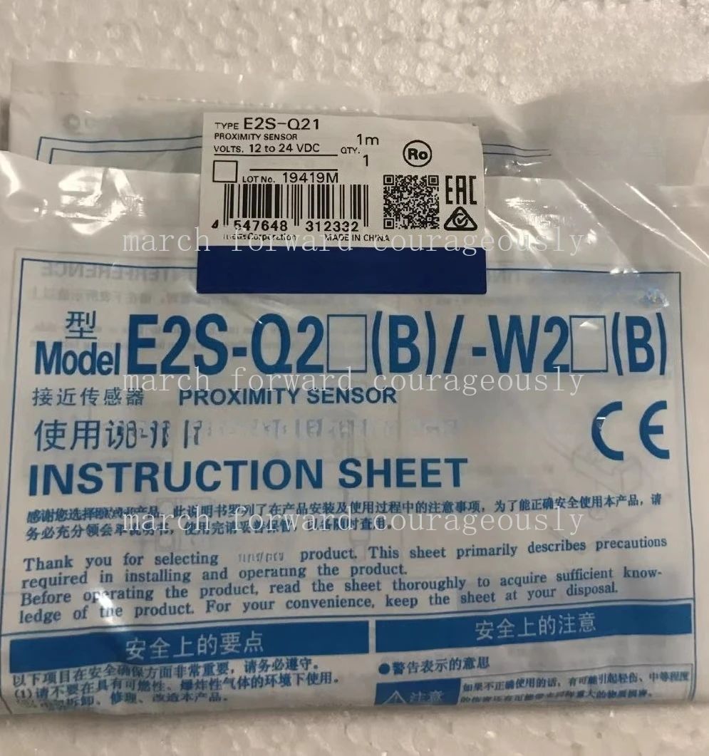 Original genuine for Omron E2S-Q21 1M proximity sensor, non-shielded type