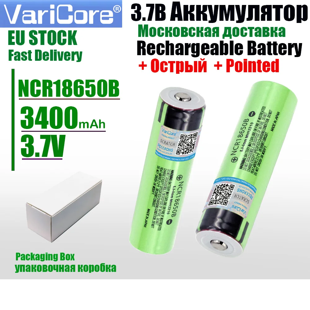 Горячая оригинальная литиевая аккумуляторная батарея VariCore NCR18650B 3,7 В, 3400 мАч, 18650 с заостренными батареями (без печатной платы)