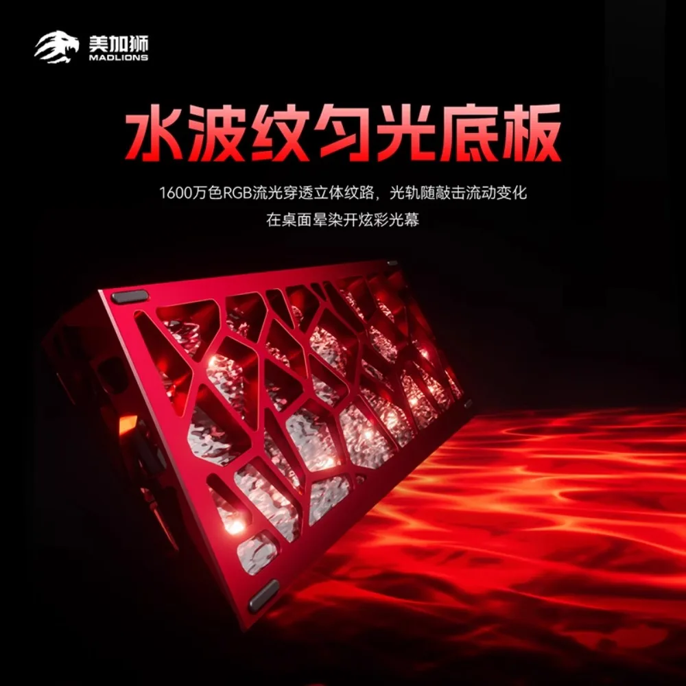 MADLIONS MAD Light 60 HE Hollow Magnetic Switch  Keyboard Gaming Mechanical Keyboard  Wired RGB  8000HZ 0.01mm RT PC Accessories