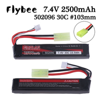 2S Water Gun Battery 7.4V 2500mAh 30C Lipo Battery With Tamiya Plug For AKKU Mini Airsoft BB Air Pistol Electric Toys Guns Parts