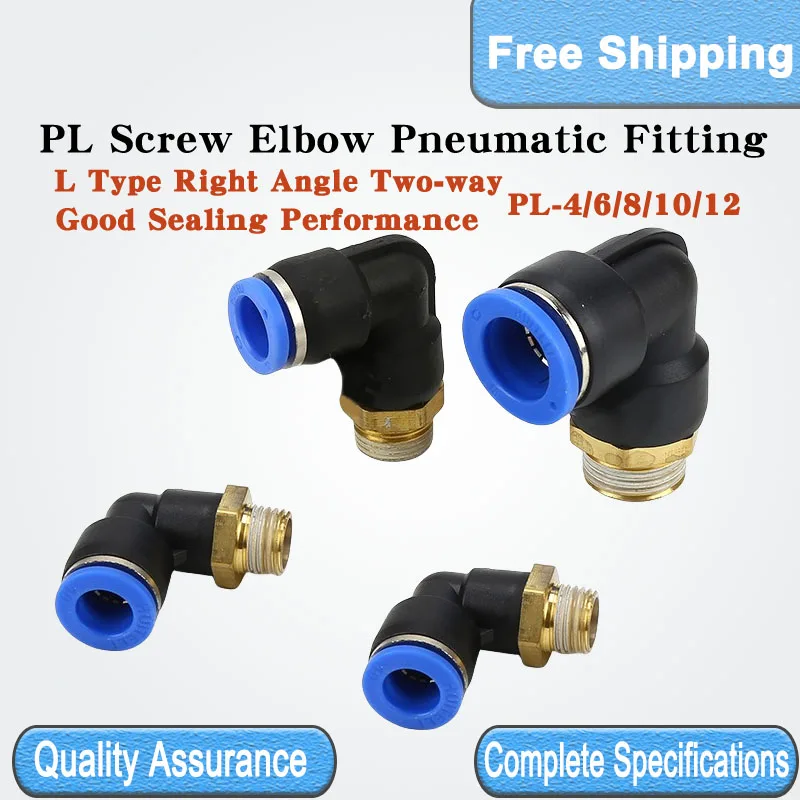 50/100/500/1000 PCS PL Thread Pneumatic Fitting 90 Degrees L type 2 Way Right Angle Elbow Copper Hose Pneumatic Quick Connector