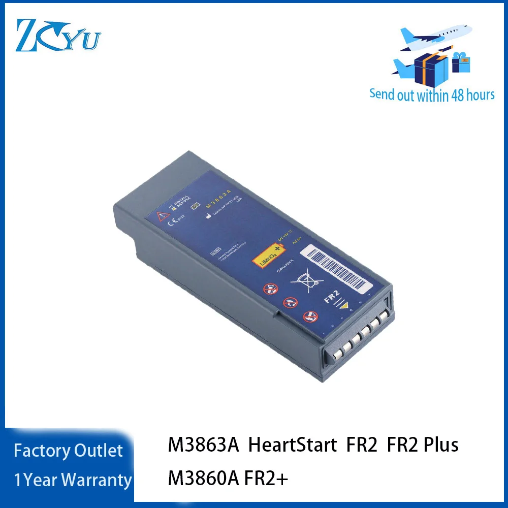 M3863A Medical New Battery For Philips Defibrillator HeartStart  FR2  FR2 Plus M3860A FR2+