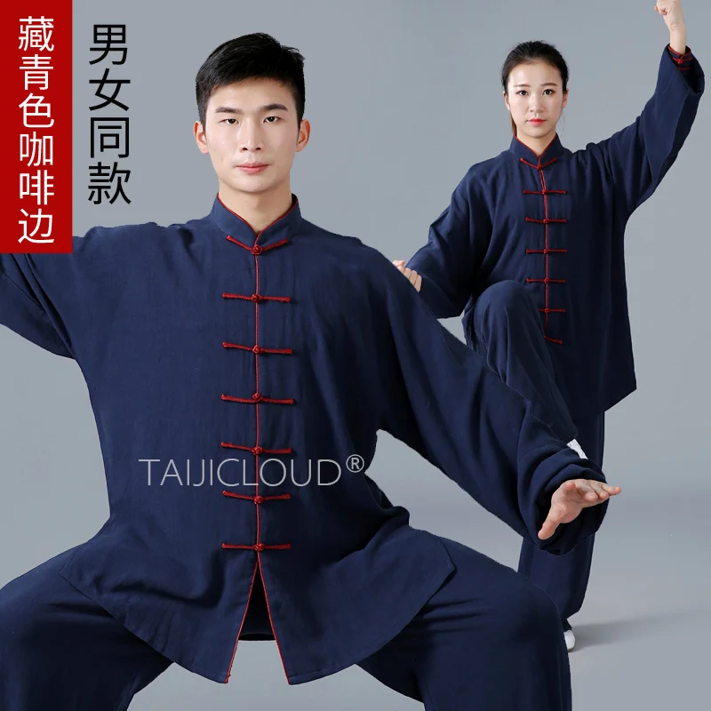 

Linen Short Sleeve Chinese Style Tai Chi Costume - Summer Martial Arts Training & Competition Garment for Unisex