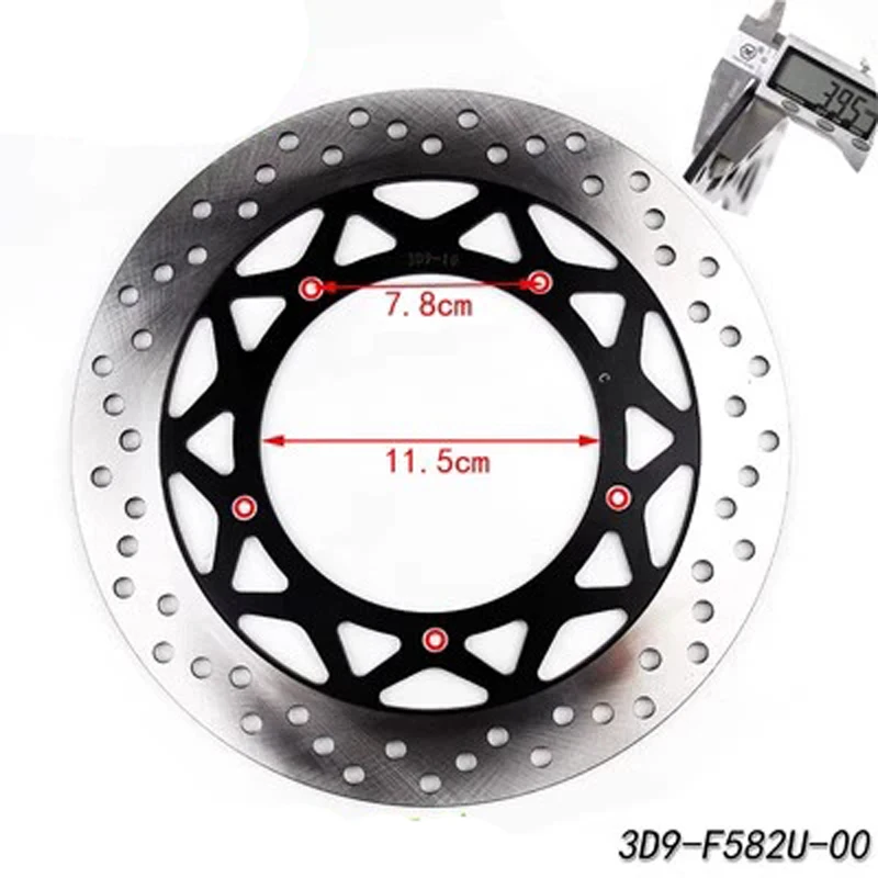 دراجة نارية الجبهة مكبح قرصي لوحة ل Jianshe ياماها Linhai YBR125 JYM125 JS125 2006-2009 YBR JYM 125 قرص الفرامل أجزاء النظام #2