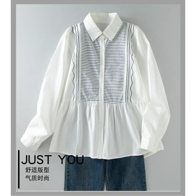 

Полосатая контрастная рубашка для женщин, свободный повседневный топ с длинными рукавами и лацканами