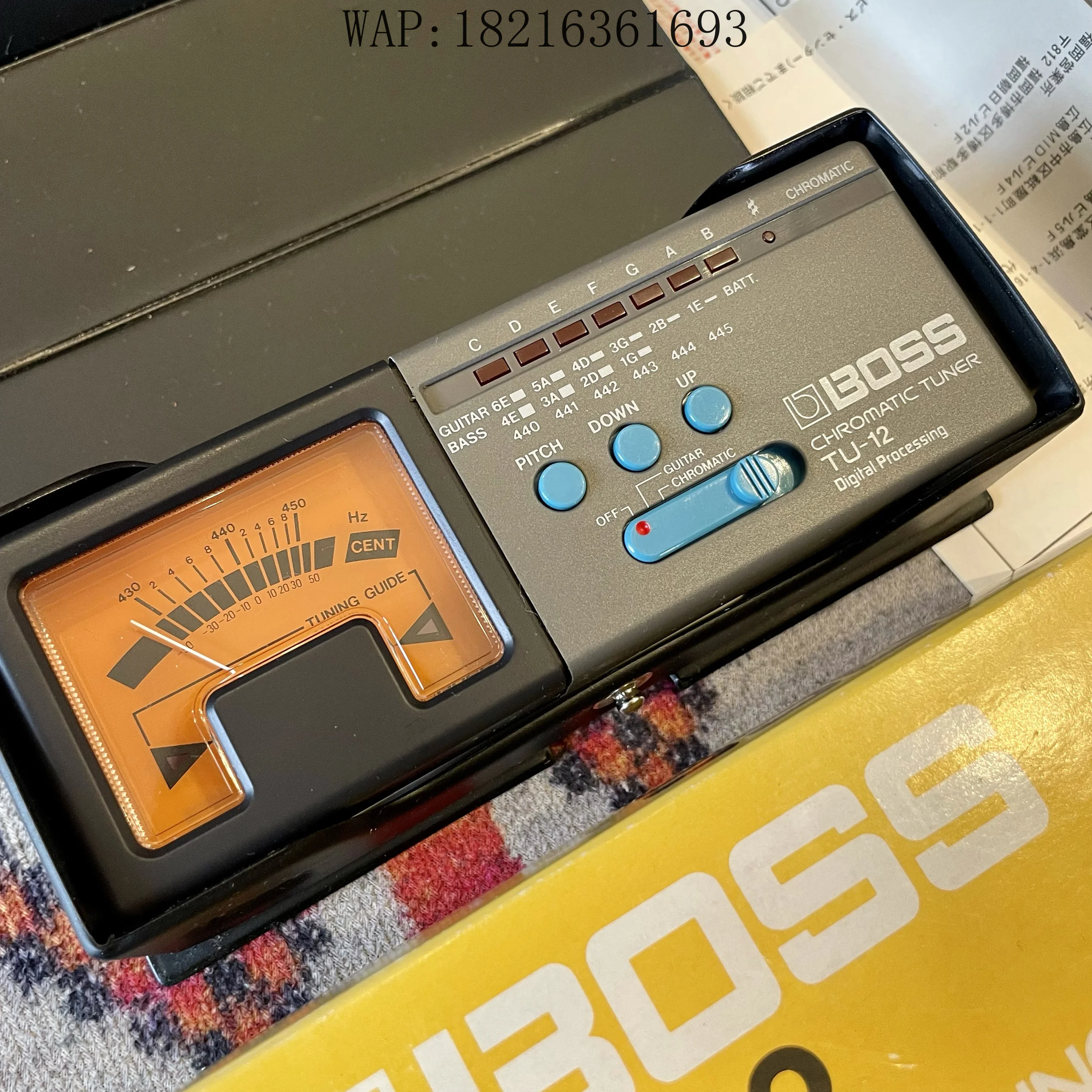 12 Mechanical Pointer Tuning Meter