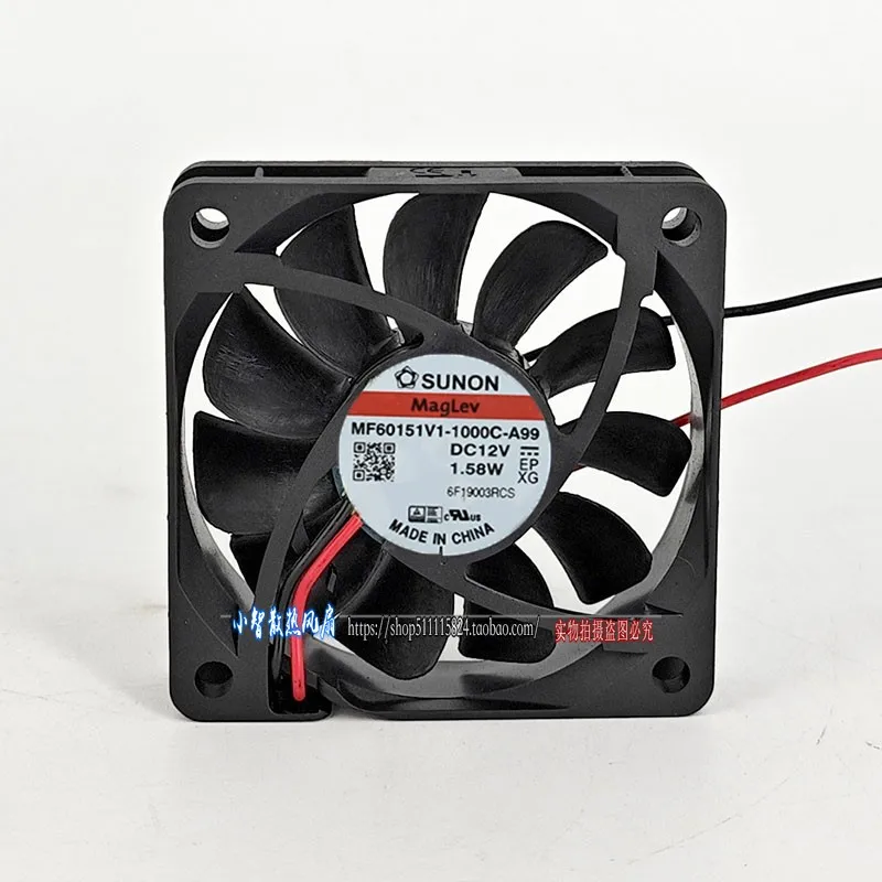 ORIGINAL MF60151V1-1000C-A99 12V 1.58W 6015 60*60*15mm NEW COOLING FAN RADIATOR