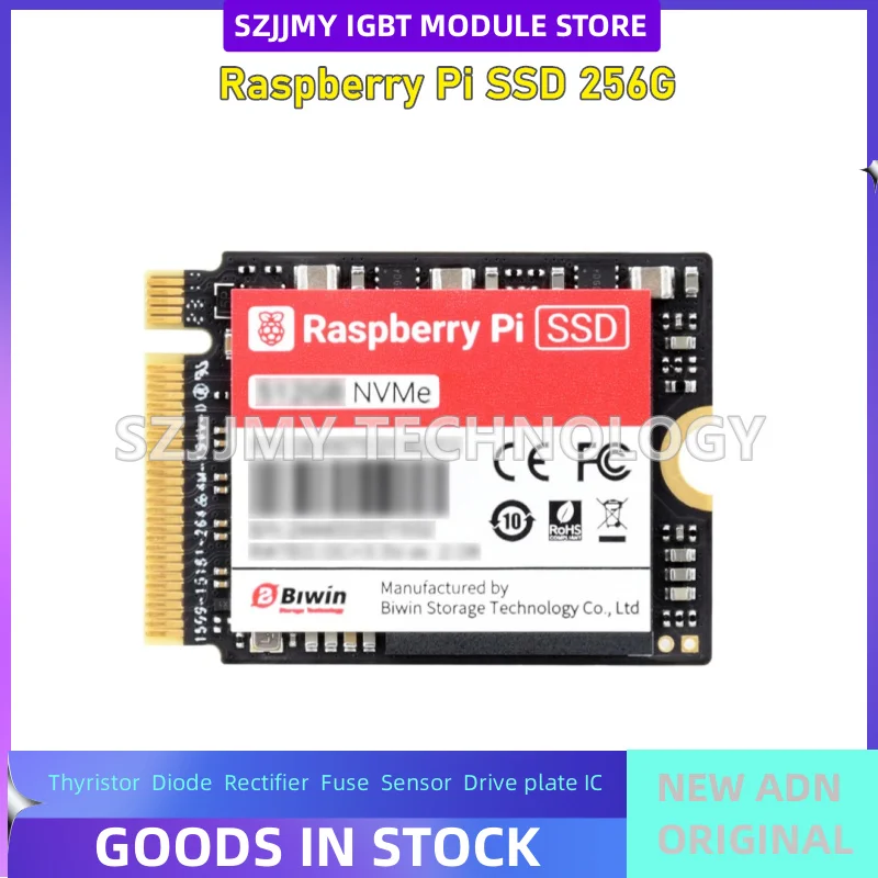Raspberry Pi Pi5 SSD original 256GB high-speed solid-state drive NVMe interface compatible with PCIe Gen3