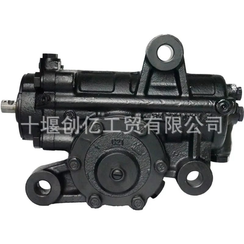 Suitable for Dongfeng Cummins EQ153 engine power steering gear steering machine 3401G-010