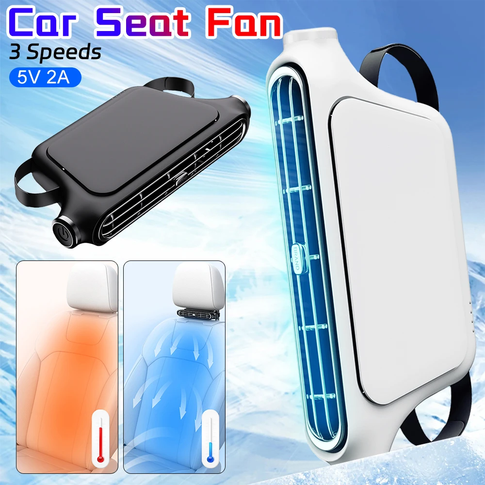 Portable Car Seat Cooling Fan Air Conditioner Fan Car Rear Backrest Air Cooler Car Rear Backrest Electric Fan Car Accessories