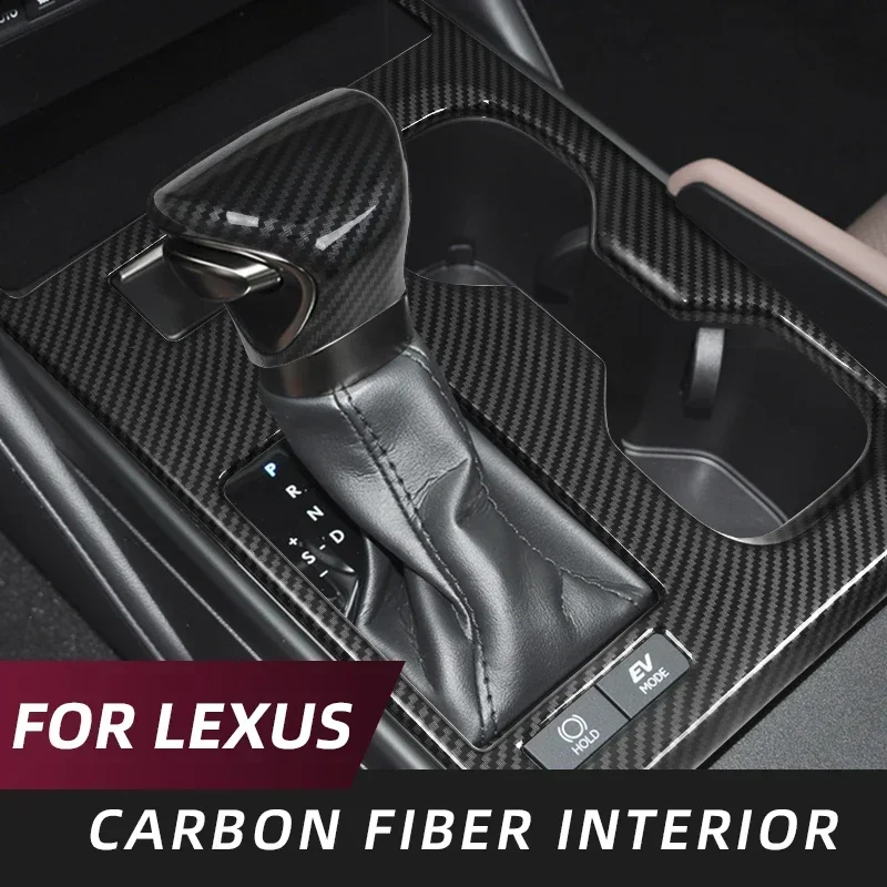 

Подходит для Lexus ES200/300h/260, крышка подлокотника из углеродного волокна с рисунком, Центральная панель управления воздуховыпускным отверстием, модификация интерьера