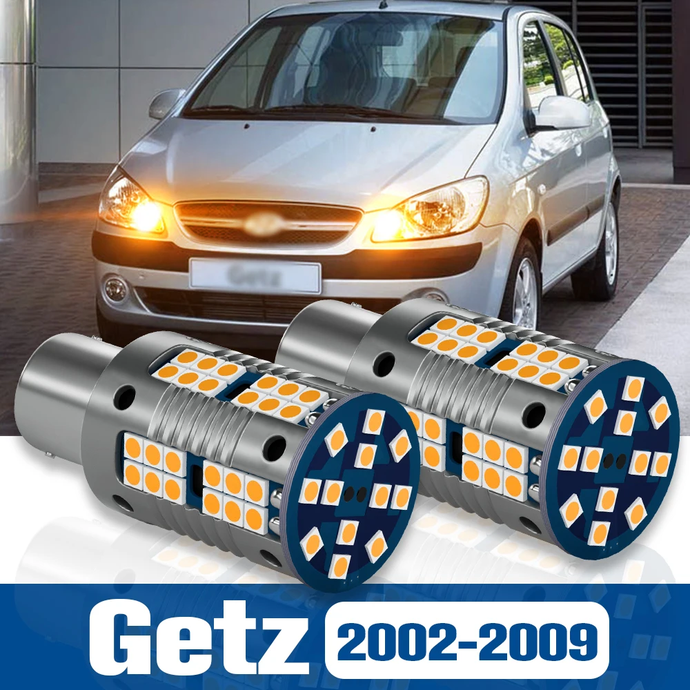 

2pcs LED Turn Signal Light Blub Lamp Accessories Canbus For Hyundai Getz 2002 2003 2004 2005 2006 2007 2008 2009