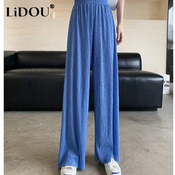 Summer Thin Style Casual Wide Leg Trousers Ladies High Waist Ice Silk Fabric Pleated Full Length Pants Fashion Chiffon Pants