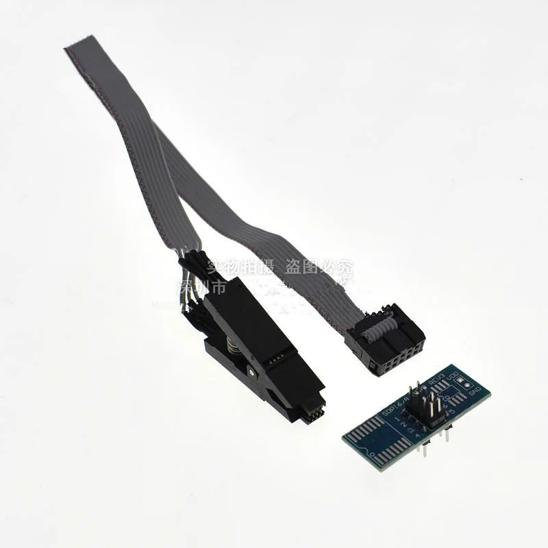 SOP8 test clip burning clip IC clip line narrow body wide body brush universal clip BIOS burning seat