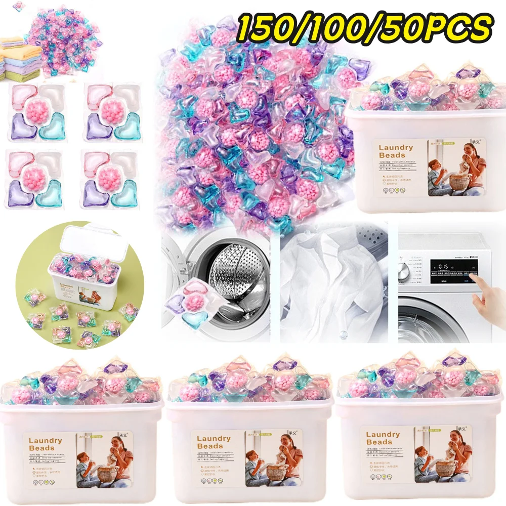 

50 шт., коробка для моющего средства для стирки, 5 в 1