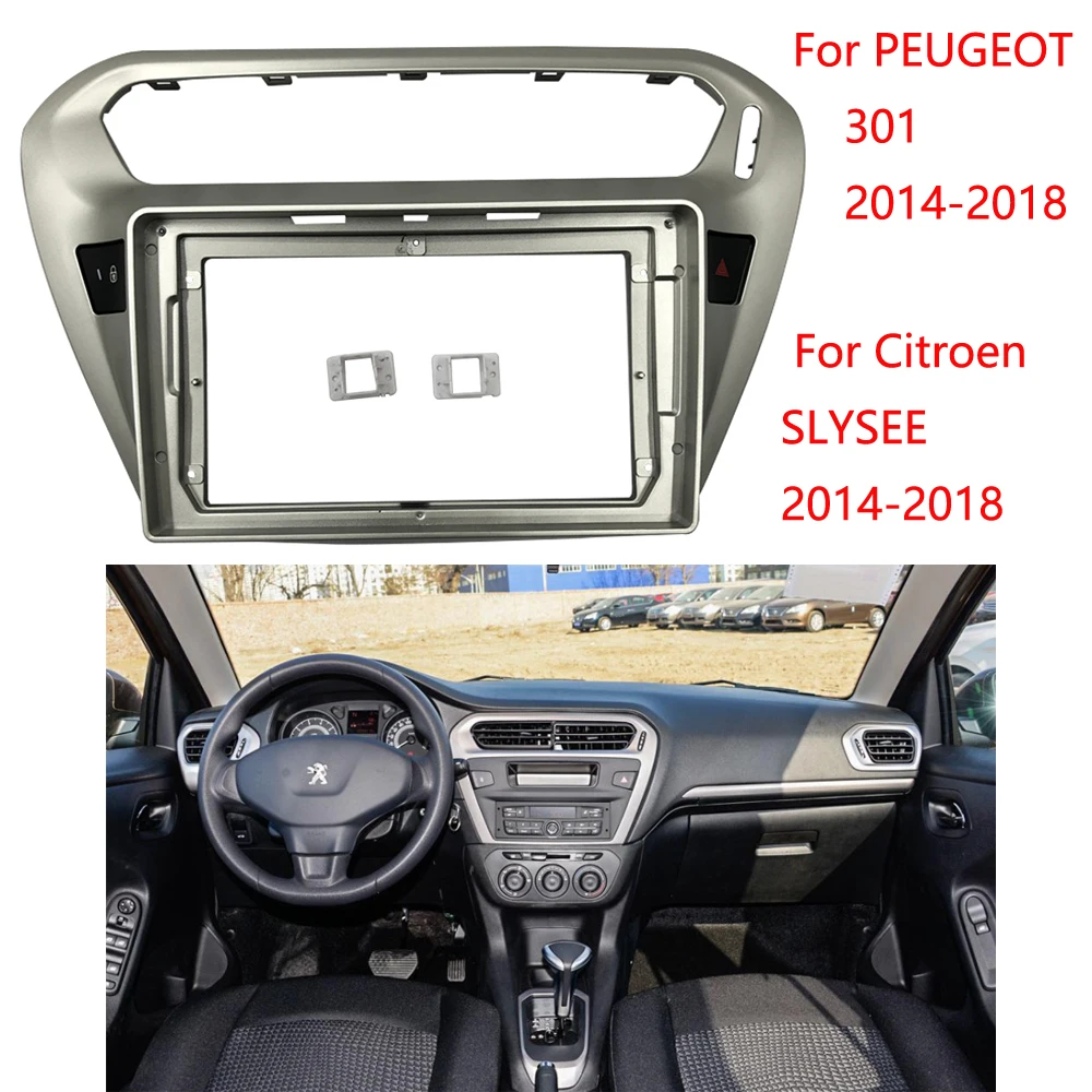 9 Inch 2din Car Fascia For PEUGEOT 301 2014-2018 Panel Dash Mount Installation Double Din DVD Frame For Citroen SLYSEE 2014-2018