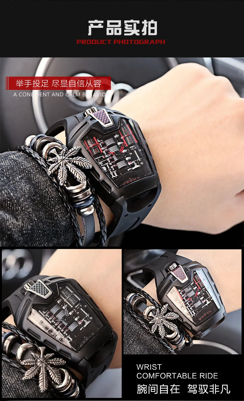 

Новые брендовые часы, циферблат двигателя, модные персонализированные мужские часы, силиконовые кварцевые часы, мужские спортивные часы