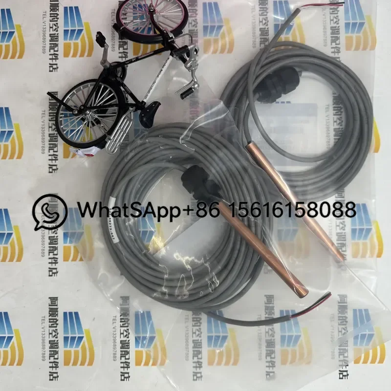 025-40273-007 Gram York Air Temperature Sensor 02540273007 Refrigeration Spare Part HVAC Cooling System Thermistor Probe