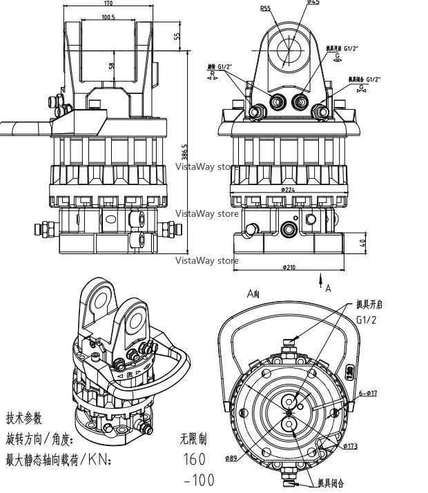 油圧ローテーターモーター専用ギアボックス減速機