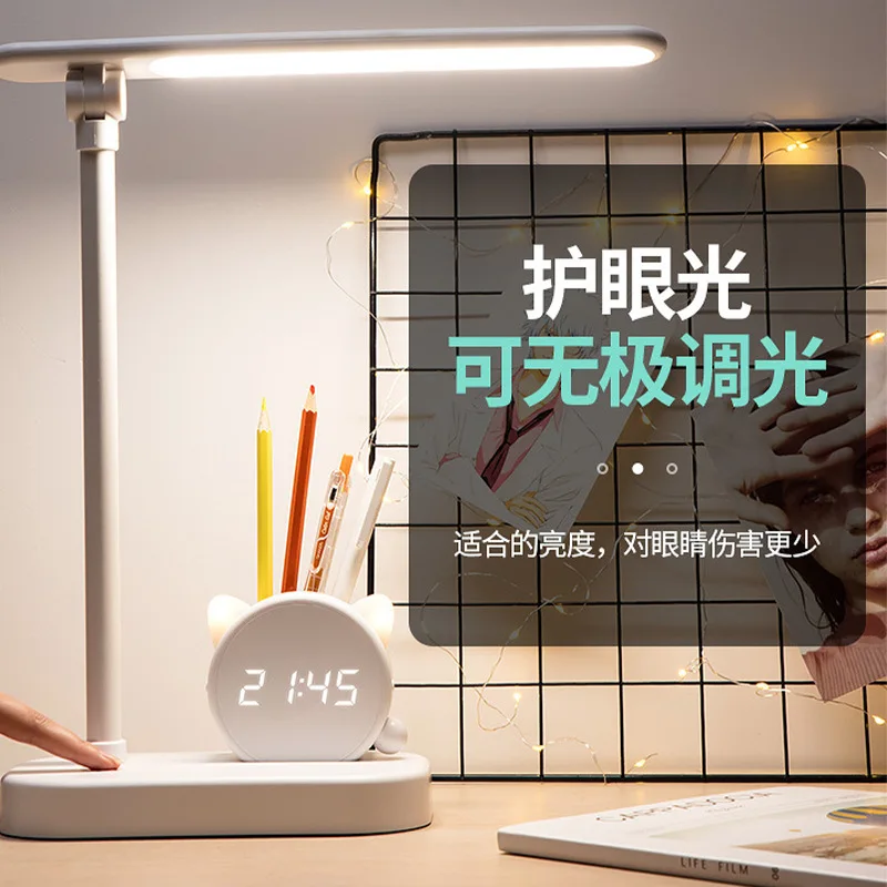 

LED Eye Protection Desk Lamp with Time Student Dormitory Children Bedroom Reading Writing Learning Charging Desk Bedside Lamp